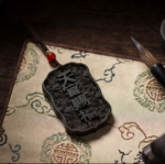 Heavenly Blessing——Bring wealth and good fortune, ward off evil, and eliminate disasters – Bild 4